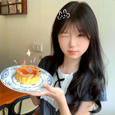 三袋米